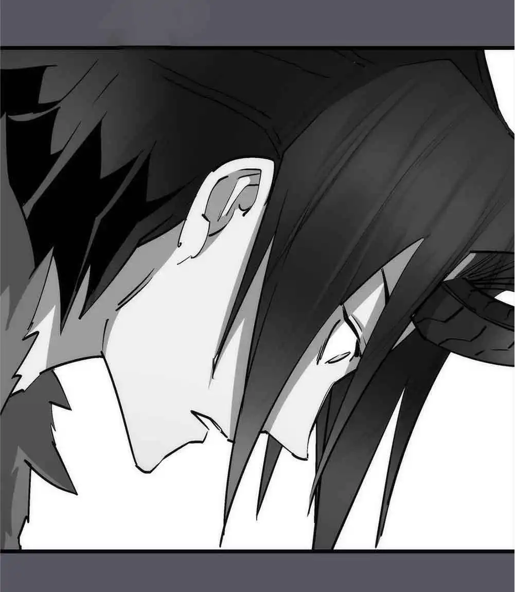 I'm not the Overlord! Chapter 60 30